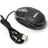 Dell Optical Mouse Best Price in Pakistan