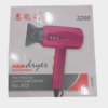 Lightweight Electric Hair Dryer – Fast & Salon-Quality