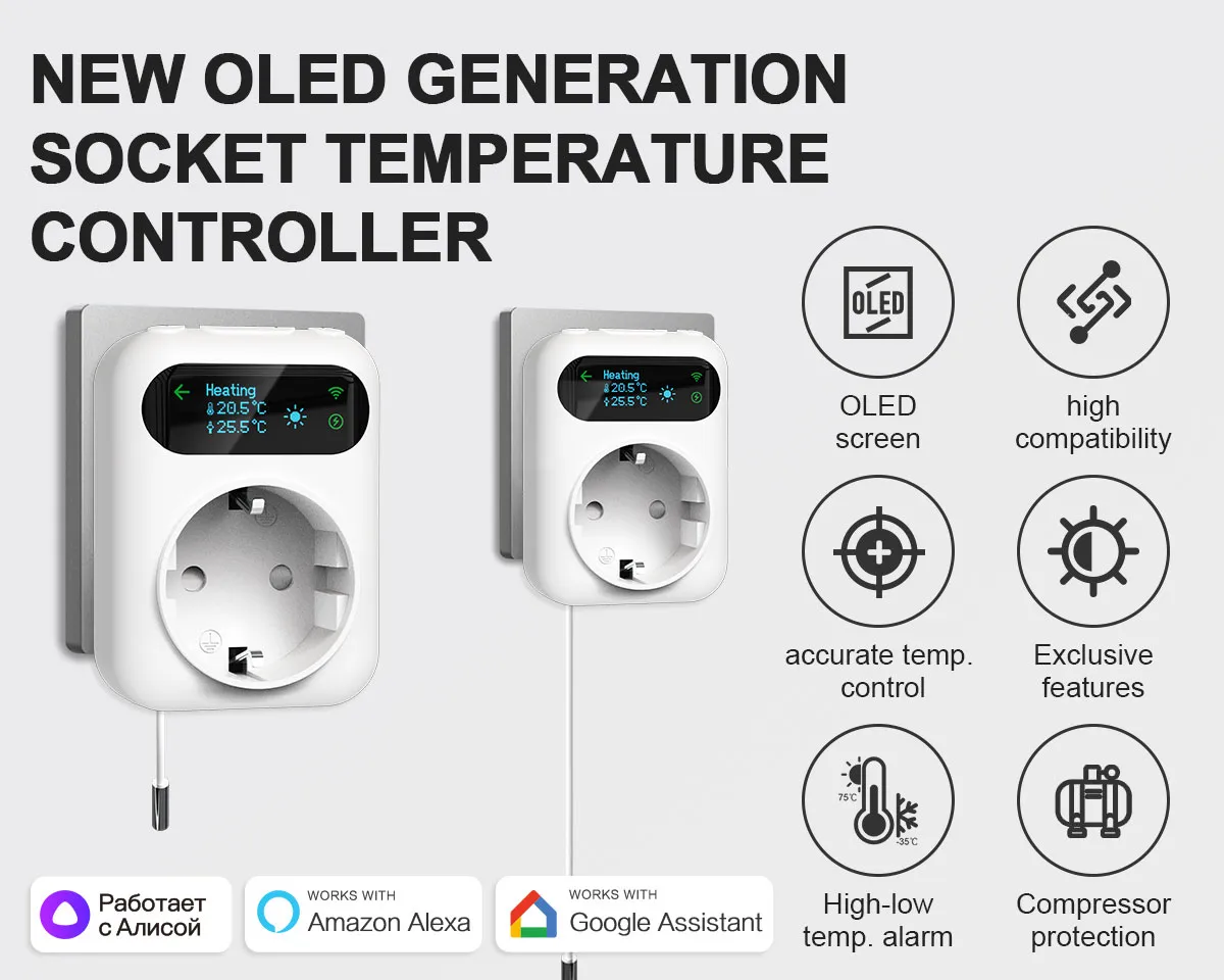 Wireless Heating & Cooling Controller